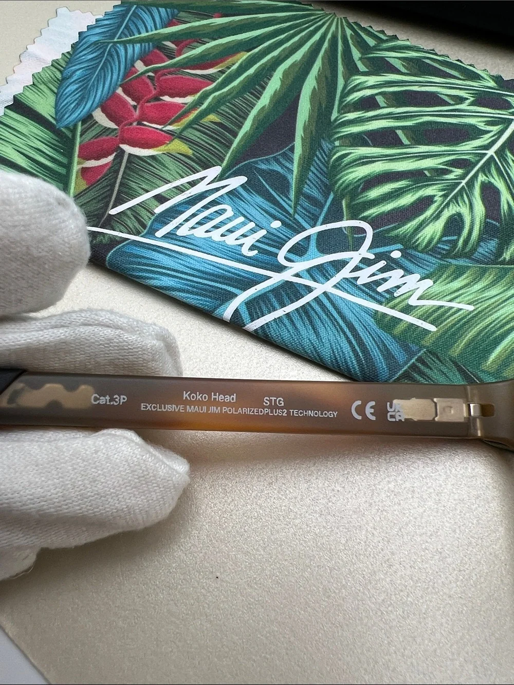 Maui Jim Koko Head Classic Sunglasses - Bronze Lenses with Brown Frame NWOT